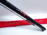 14がま鮎ファインスペシャルⅣ H-90